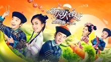 watch the lastest Imperial Chefs (2017) with English subtitle English Subtitle