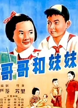 海报背景