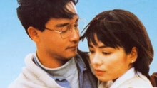 Watch the latest 杀之恋 (1988) with English subtitle English Subtitle