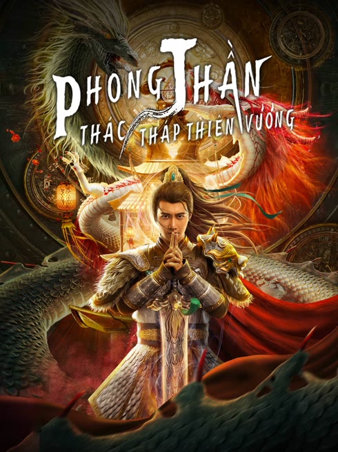 Xem Phong Thần: Thác Tháp Thiên Vương Vietsub Thuyết minh