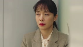  EP5: Gang-jae esconde a Bu-jeong (2021) sub español doblaje en chino