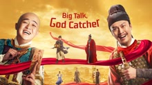 Tonton online Big Talk, God Catcher (2021) Sub Indo Dubbing Mandarin