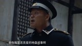 龙棺古墓：西夏狼王：刘锦州抢警察的车，眼看就撞人，车技太绝了
