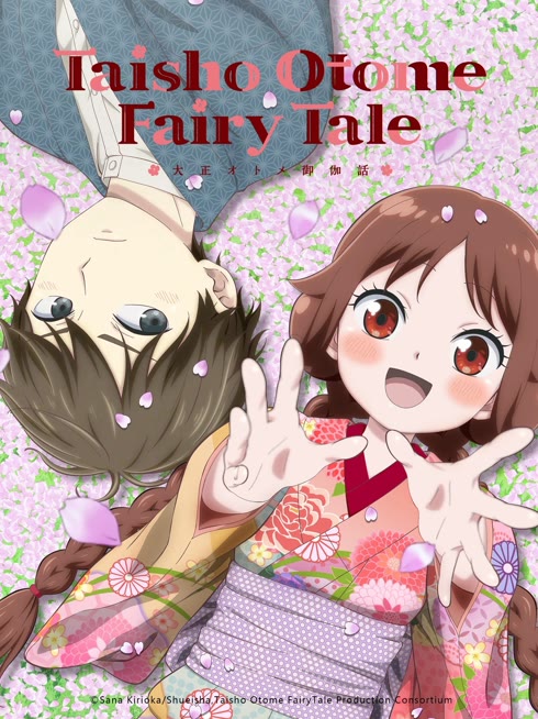 Watch the latest Taisho Otome Fairy Tale online with English subtitle for free English Subtitle
