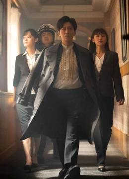 线上看 入住请登记 (2021) 带字幕 中文配音