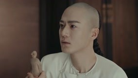 线上看 EP15沈翠喜魏良弓吐露真心 带字幕 中文配音