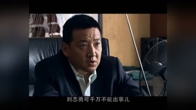 Tonton online Hero glory Episod 24 (2021) Sarikata BM Dabing dalam Bahasa Cina