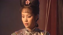 《康熙王朝》第13集(3) | 苏麻抗拒当妃子 她想要过更自由的生活