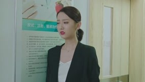 Tonton online EP23_Lu membuat Su sedih Sarikata BM Dabing dalam Bahasa Cina