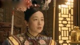 苍穹：建议别睡觉前看，慈禧和珍妃这段对话，比毒鸡汤有用多了！
