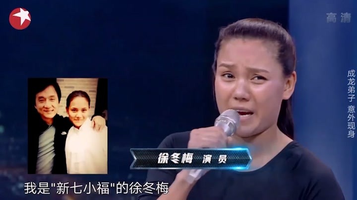 成龙唯一女弟子徐冬梅，登台跟拳王打比赛，太精彩了