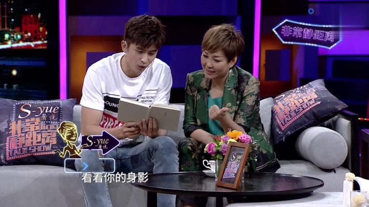 张云龙的小本本,里面记载着如何讨女友欢心?丨非常静距离
