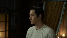 Luoyang Episode 16 Preview