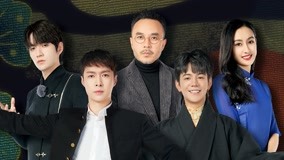 Tonton online 最美中国戏 2021-12-04 (2021) Sarikata BM Dabing dalam Bahasa Cina