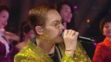 经典回顾：港风回忆 陈伟霆 董宝石Gem 《野狼Disco》