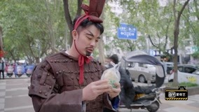 線上看 第12期 五哈團兵馬俑妝笑翻全場 (2021) 帶字幕 中文配音，國語版