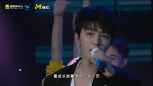 第34届金鸡奖开幕式，王俊凯现场演唱歌曲《奔跑的青春》
