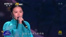 [图]谭维维金鸡奖献唱长津湖片尾曲《天地我来过》