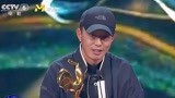 旦真旺甲凭借《随风飘散》获金鸡奖最佳导演处女作奖！