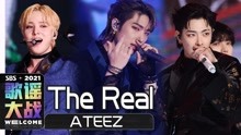 [图]《歌谣大战》刀群舞！ATEEZ《The Real》