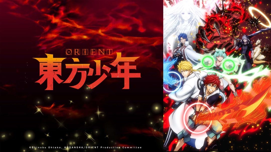 Orient season 2: Anime wastes no time in confirming July 2022 release