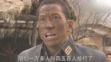 中国地：李幼斌儿子告诉父亲东北军不抗日，日军已攻进了沈阳