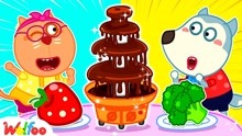 沃尔夫动画：巧克力喷泉挑战赛，草莓VS西兰花，哪种搭配更美味？