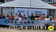 东风日产e-POWER重庆上市试驾会 不用充电的电驱技术带来无限惊喜