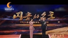 喜报! 高新公安分局民警李振宇获得“2021全国最美基层民警”称号