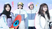 초유취활설대회 : 대유잼 스키대회 2022-01-14