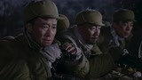 长津湖：兄弟部队被围攻，又是一场恶战，太艰难了