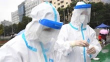 北京新增1例本土确诊，黑龙江两地发布疫情风险提示