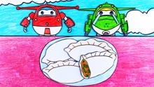 手绘定格动画：超级飞侠集合变身！小青和乐迪最喜欢的食物是饺子
