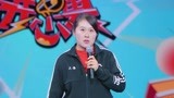 脱口秀：冰球教练马晓军滑错赛道？ 分享冰球致胜法宝！