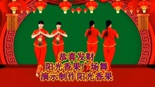 [图]正月初十，鸿运当头《恭喜发财》祝你2022富贵平安发大财！