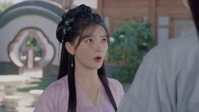 Watch the latest Oh My Lord Episode 14 with English subtitle English Subtitle
