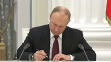普京宣布承认乌东两区为独立国家，顿涅茨克民众挥舞俄国旗庆祝