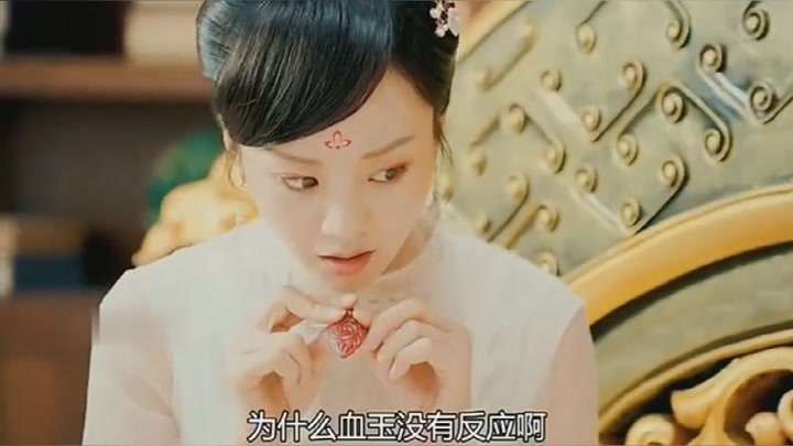 亲爱的义祁君03：妃子花式追王爷，甜甜的恋爱好上头