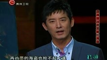 [图]《加勒比海盗》中，杰克船长的座驾，历史上竟有它的原型