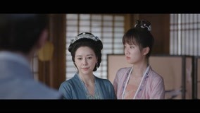 线上看 第1集 秋嫣想入宫 带字幕 中文配音