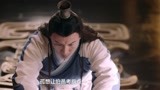 封神榜·妖灭：伯邑考为大王献宝物，结果被满朝挑刺，太难了
