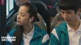 北京爱情故事：女孩想看日落，两人却没赶到，呆了一晚看日出！