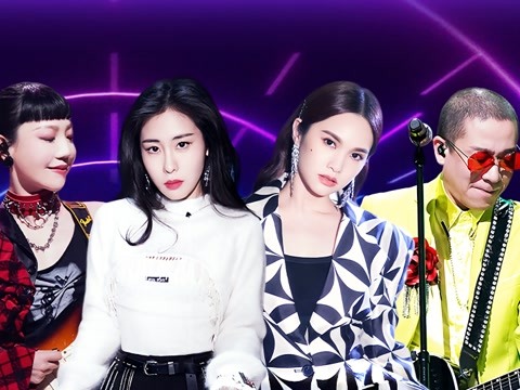 闪光的乐队之收官!张碧晨萧敬腾飙高音炸场 杨丞琳杨坤泪洒舞台