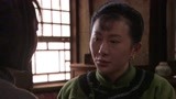 《中国地》第9集(2) | 赵永志不认婚事直接跑了 惹得翠翠自责伤心