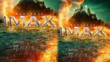 《神奇动物：邓布利多之谜》曝IMAX海报 4.8再掀魔法热潮