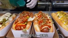 广东美食“超级”热狗
