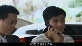 中国式相亲：小伙开豪车帮兄弟拉鱼，鱼腥味也不嫌弃，真够义气！
