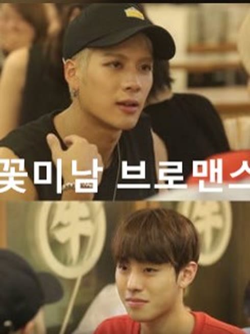 Tonton online Celebrity Bromance Sub Indo Dubbing Mandarin