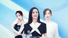 BORN TO DANCE VIP ver. 2021-09-04