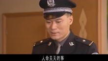 绝不放过你22：赵刚化身公安局长，全城警力抓捕黑老大，场面壮观